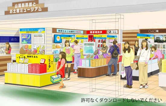 施設デザインのイメージパース