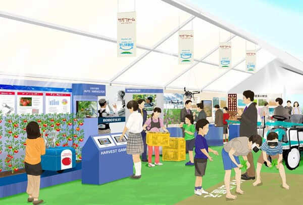 大型テント内でのイメージパース