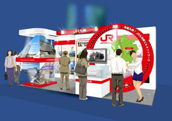 展示会のイメージ画