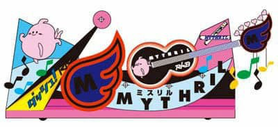 博多どんたくの山車デザインにリンク