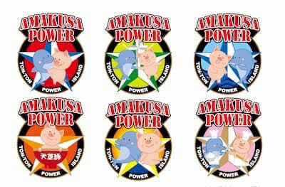 グラフィックマーク