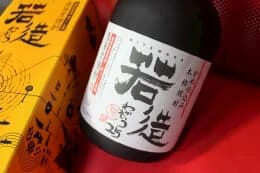 ラベルデザイン