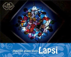 フライヤーデザイン