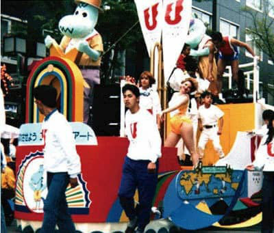 博多どんたくデザインにリンク