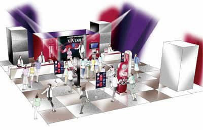 化粧品会社のPRにリンク