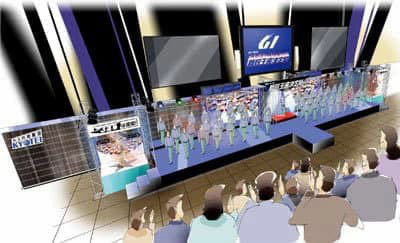   G1 徳山ステージにリンク