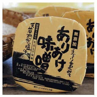 筆文字にリンク