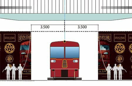 ななつ星オープニング