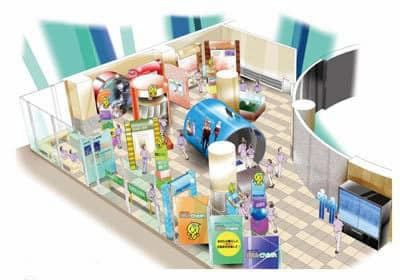 施設内展示コーナーデザイン