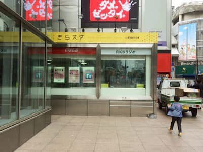 サインデザイン