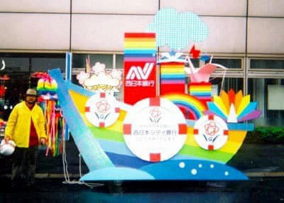 博多どんたく山車のデザイン