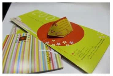 年賀状（自社）