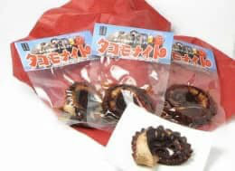 ラベルデザイン