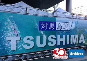 博多駅小規模スペースのイベントデザイン