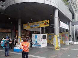 小規模イベント会場の設計デザイン・編集にリンク