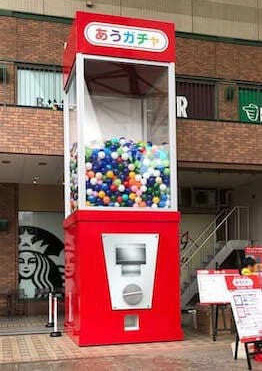 ガチャポンデザイン・製作