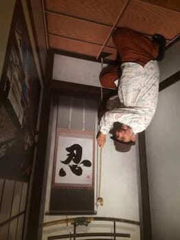 忍者とくすり展にリンク