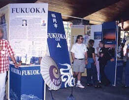 ジャパンフェアにリンク