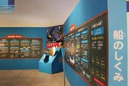 企画展のデザイン編集にリンク