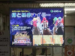 LEDライトパネルの出力・デザインにリンク