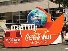 博多どんたくのデザインから製作までにリンク