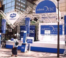 携帯会社プロモーション-1にリンク