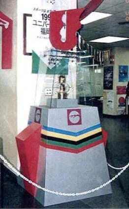 聖火展示台のデザイン（南区市）にリンク