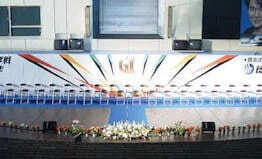  G1 徳山ステージにリンク