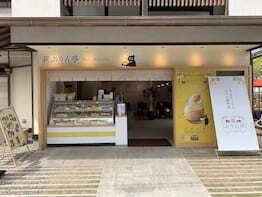 店舗における改装デザイン