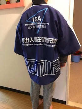 法被のデザイン制作