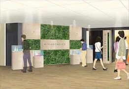 フェイクグリーンを用いたエントランスのデザイン