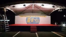 夏祭りのステージデザイン