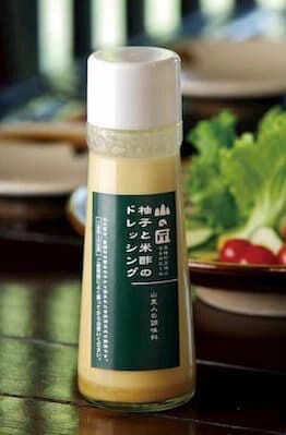 ラベルデザイン