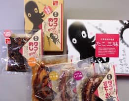 商品パッケージデザイン