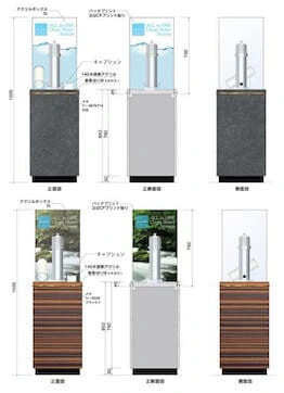商品展示台のデザイン及び製作にリンク