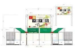 展示会の設計デザイン・施工