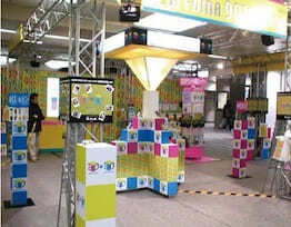 セールスプロモーション