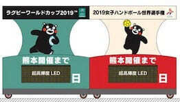 サインデザイン