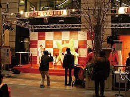 化粧品会社のPRにリンク