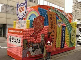 博多どんたくのデザインから製作にリンク