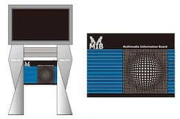 ハウジングの製作にリンク