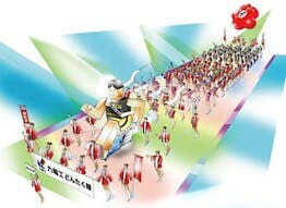 パレードの山車