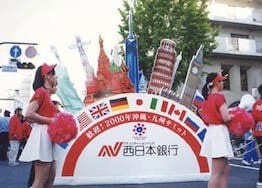 博多どんたくのデザインから製作までにリンク