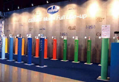 携帯会社プロモーション-3にリンク