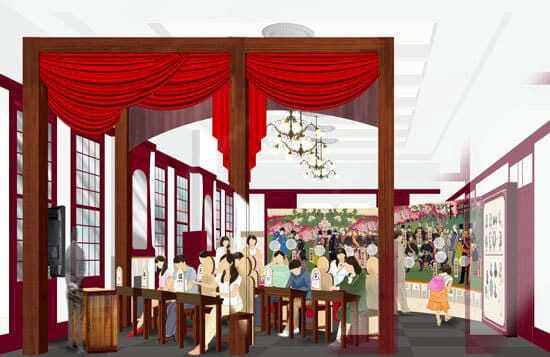 企画展のイメージパース