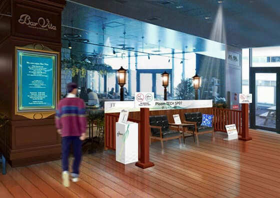 SPイベントのイメージパース