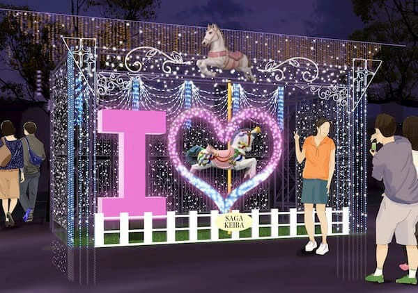 イルミネーションのイメージパース