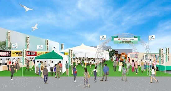 食のイベントのイメージパース