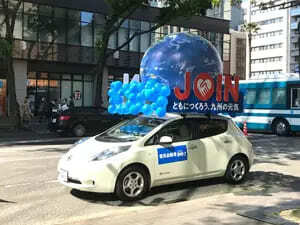 ドンタクパレードのバルーン