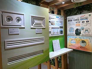 企業の施設内展示